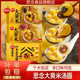 �ك����A���S�׺�֥�霫�A454g/��Ԫ�����A������b����