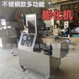 果蔬加工设备;金属成型设备;米面机械