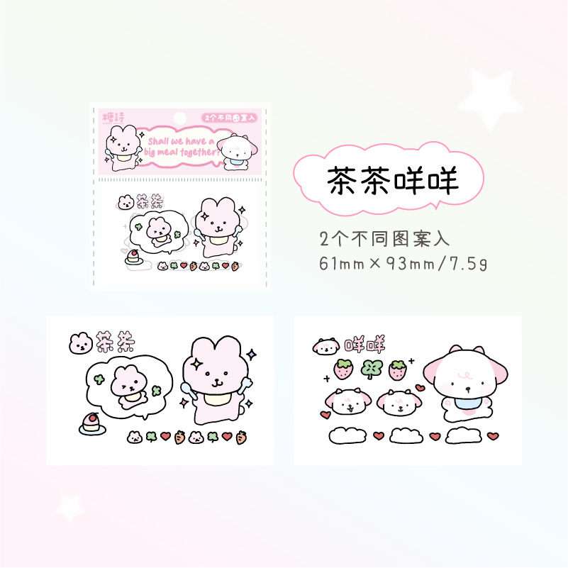 Por favor, muestre la serie de tarjetas de identificación de tarjetas de tar