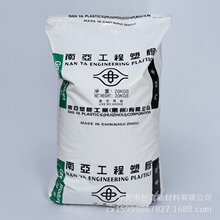 PBT 1403G3 ̨���ρ�1410G6 GBK4;1210G6 ANC1�����Ӹ��g�Կ��_��