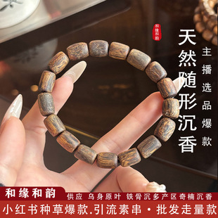 Դ�^���S��������Ͱ��9*11mm��Ȧ�߽Y�ͳ����ش�