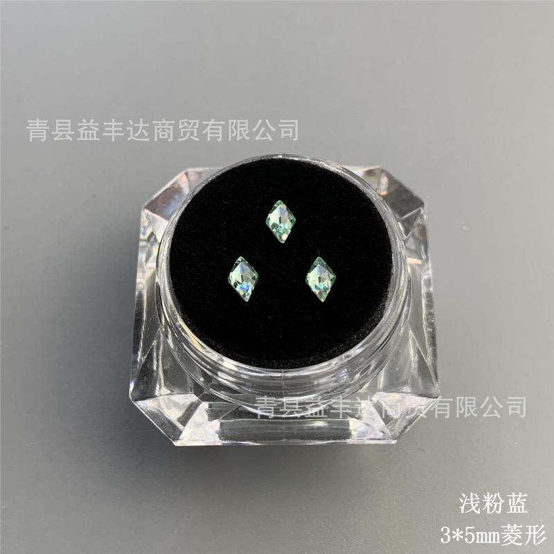 3*5mmと1.5*3mmの菱形歯科用ドリル3個/缶 超キラキラ歯科用ドリル DIY歯科用ドリル カラフル菱形歯科用ドリル|undefined