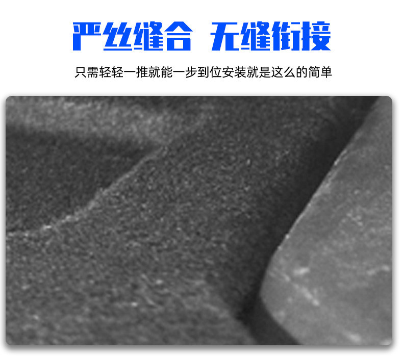 Suitable for Aito M5 Trunk Partition Board, Storage Board, Partition Board, Coat Rack, Rear Cover, Modified Partition Panel