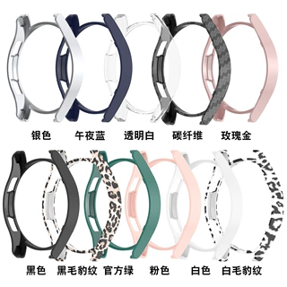 适用三星galaxy watch4 40mm印花半包保护壳44mm镂空PC表壳保护套