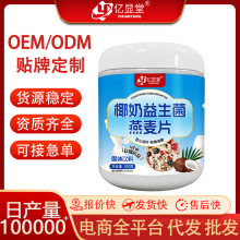 Ҭ������������ƬҬ������Ƭ�_�����ܹ�����ʳ�w�S�I�B���ͷ�300g