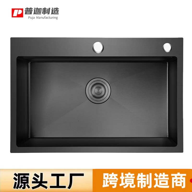 厨房黑色纳米水槽跨境不锈钢洗菜盆单槽外销手工洗碗槽加厚洗碗池
