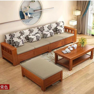 Nordic Solid Wood Soft Back Chaise Combination Multi-Person Wood Plus Fabric Sofa Large and Small Modern Simple Storage Sofa