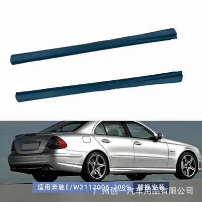 Suitable for 2006-2009 Mercedes-Benz Big Surrounded