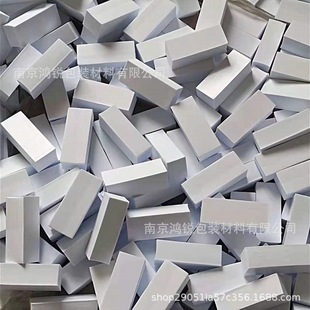 ��ɫeva���މ|Ƭ ���o����މ| EVA���d�p���| EVA���ރ��r����