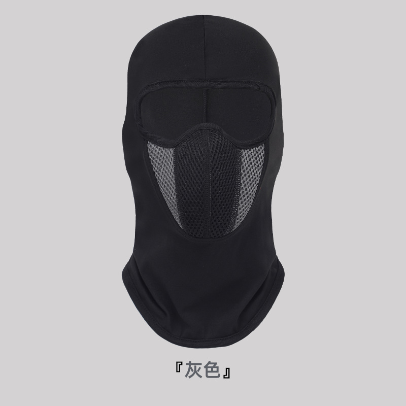 회색