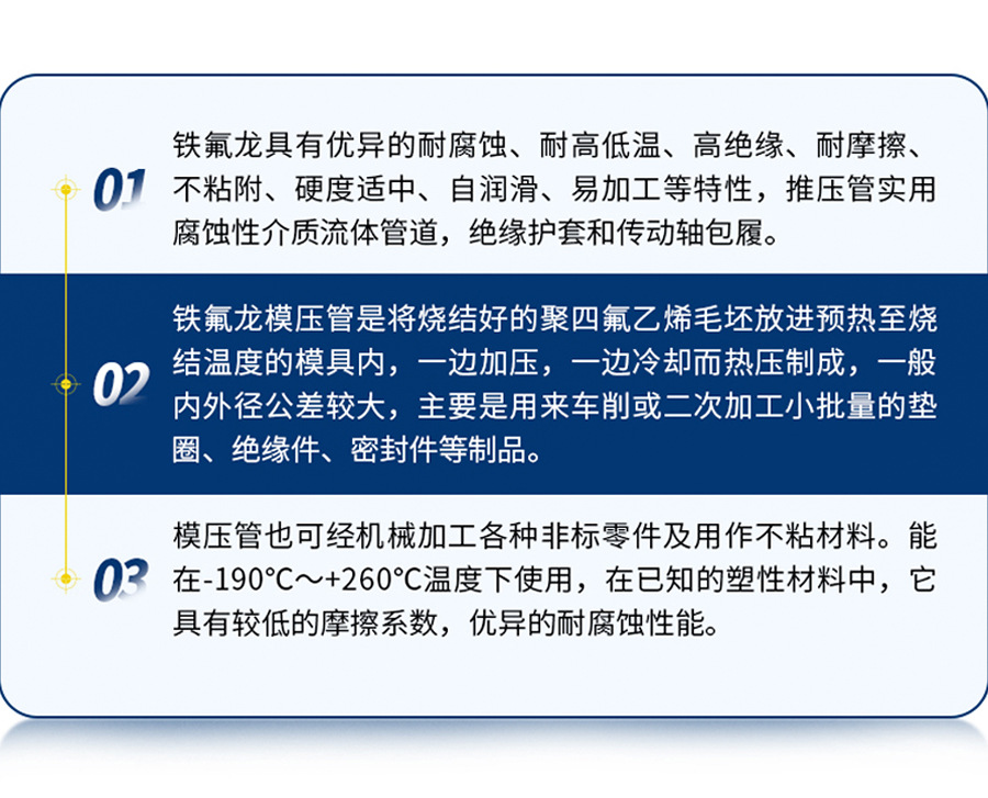 未標(biāo)題-1_05