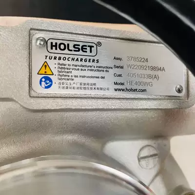 Turbocharger, Supercharger