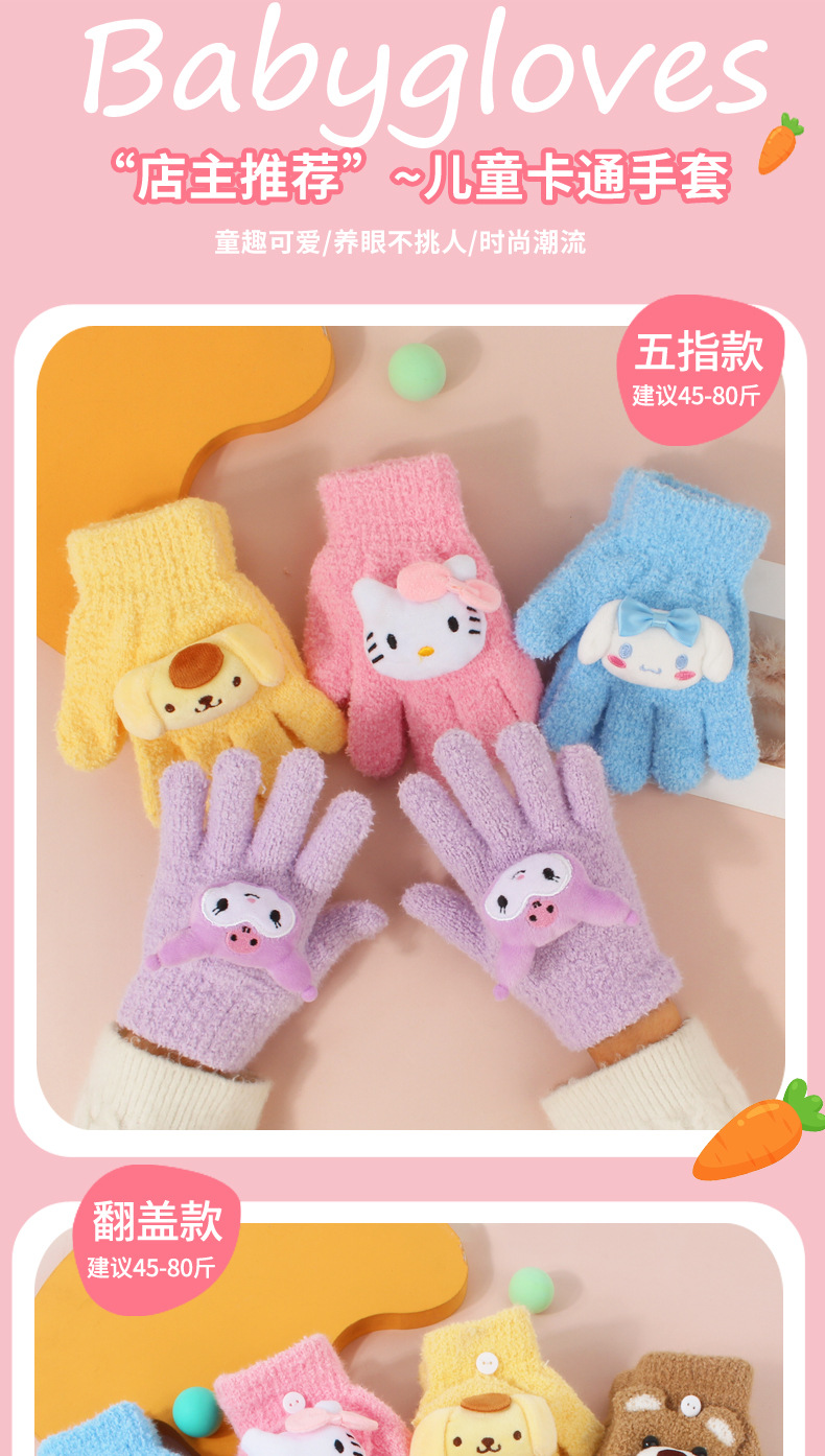 i2idjvmmydSNv11IL5NTeUG1colowcXZm6BV