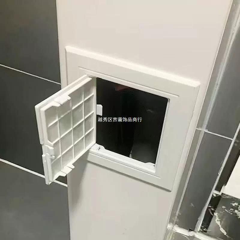 ПВХ горловина декоративная крышка самоклеящаяся ванная комната канализационная труба дренажная труба контрольная крышка крышка новый стиль