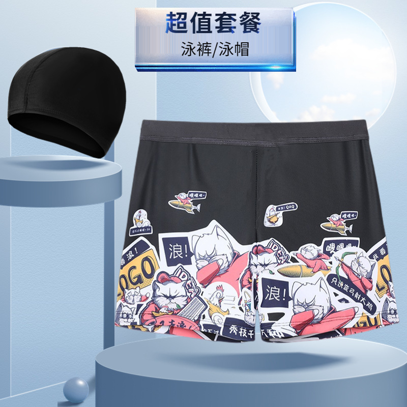 블랙 스프레이 (모자 포함)