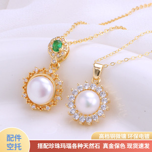 DIY�Ʒ��� ���s����¿������������ �Ʒ������Ʒ�S�����l