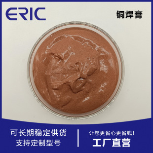 �~�����o���~���~̼䓲��P䓠t�Ӻ��������~���l̩��ERIC������