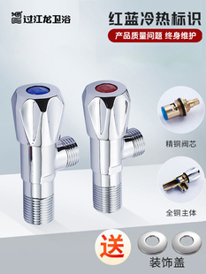 �^������ˮ�����y�t�{�����yȫ�~���ˮ�RͰ���^4��ֹˮ�y����