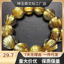 ��Ȼˮ��⁾�������l���l��������S�l�y⁺ڰl�z���Ů�ִ�����