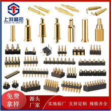 POGO PINB C늏  Ħxo̽