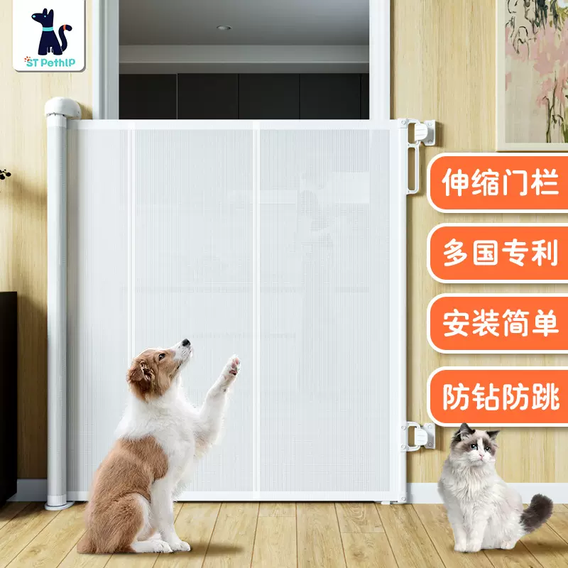 跨境 140cm高 宠物门栏加高防跳防钻门护栏防猫拦狗栅栏宠物围栏