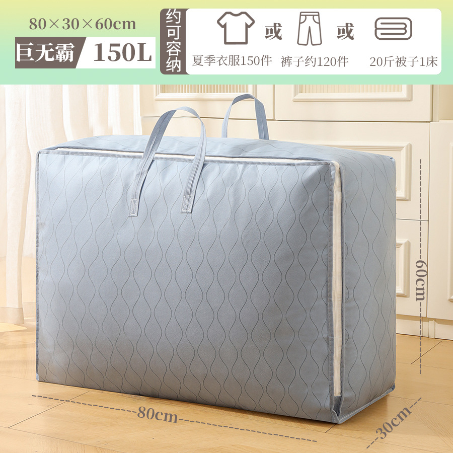 머큐리 리플 150L