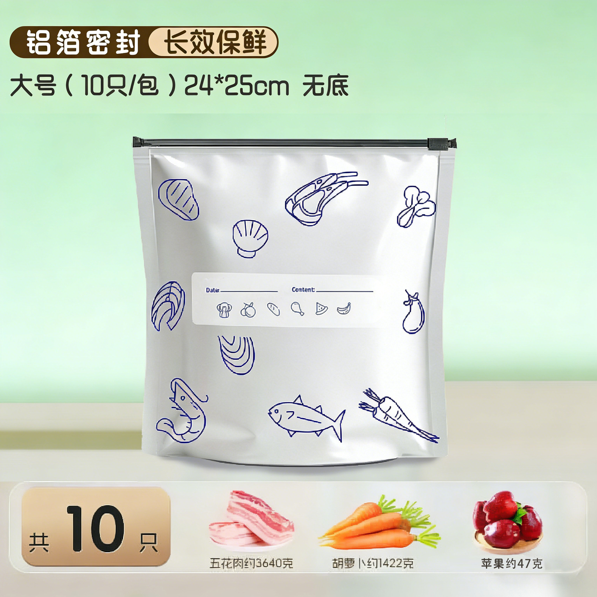 바닥이 없는 대형 사이즈
