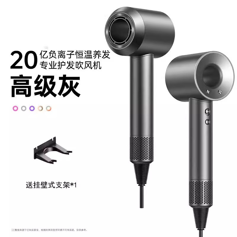 ブレードレス高速ヘアドライヤー家庭用ヘアサロンマイナスイオンヘアケア華強北工場卸売|undefined