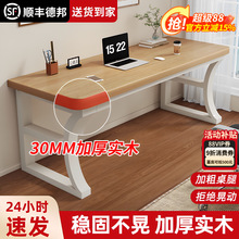 ��ľ��X��̨ʽ�k�����L�l���ӌW�����֕�����������늸�������̨