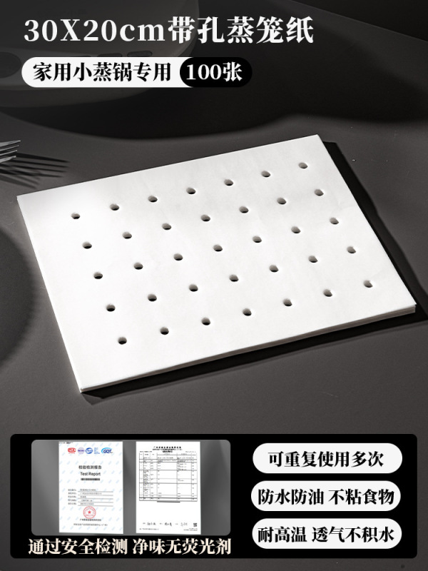 新しいスタイルの蒸しパン型、大型無垢材、蒸しパン作り用のフルセットの模様ツール、小籠包、家庭用大型サイズ|undefined