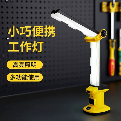 Led Lighting Auto Repair and İşçi projektorları