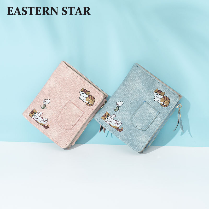2021 New Wallet Women's Short Student Korean Style Cute Fashionable Simple Mori Style Ultra-thin Folding Wallet Card Bag