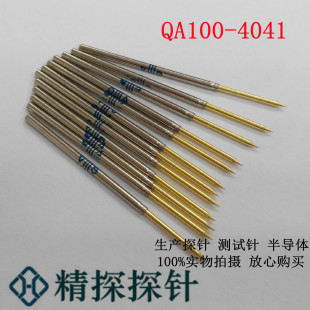 ��̽̽� QA100-4041�yԇ� ̽��^��0.90mm �yԇ̽ᘿ��L33.30mm