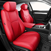 思域飞度凌派系列五座专车专用全包围座椅套优质耐磨皮四季通用型|ms