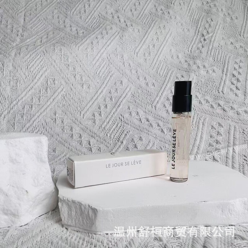 Dawn Shining Desert Rose Siyang Elf Dawn Vast Wind Rose Running Star 2ml Portable Perfume Sample