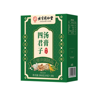 ����ͬ�����ľ��Ӝ����˅������S����ș����Ů���a��ʳ���B����