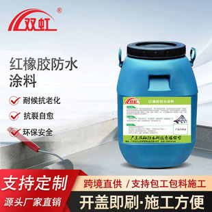 �p�� �t���z��ˮ�z��픃Ƞ��l���gƽ���N������ߵ���