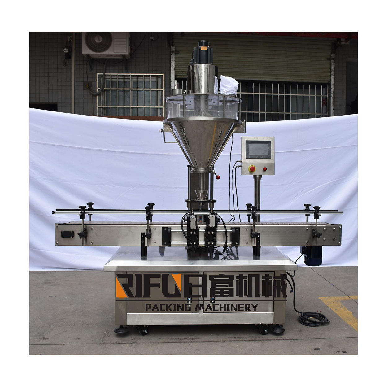 粉末灌装机 早餐粉分装机 奶粉装罐机 胡椒粉装瓶机