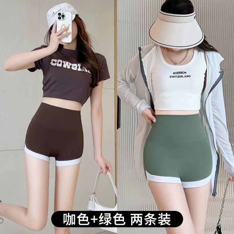 鲨鱼裤女夏季可外穿短裤收腹提臀防走光安全裤健身瑜伽骑行打底裤|undefined