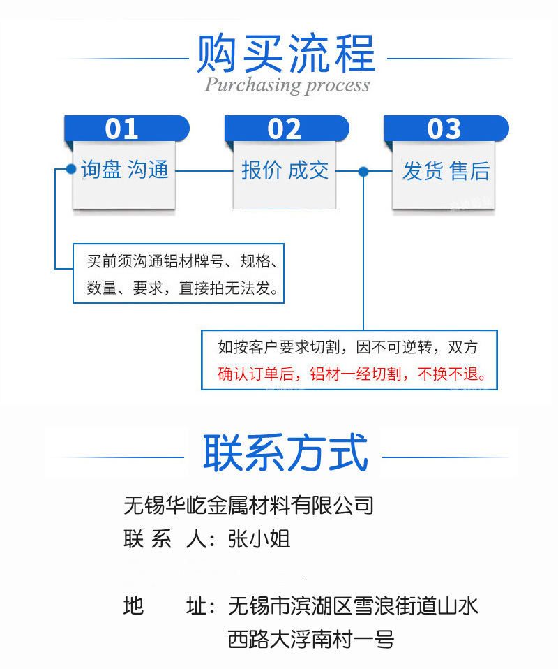 微信图片_20230510180505