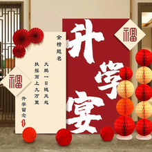 WWܚq˶Y՚bƷɌð屳