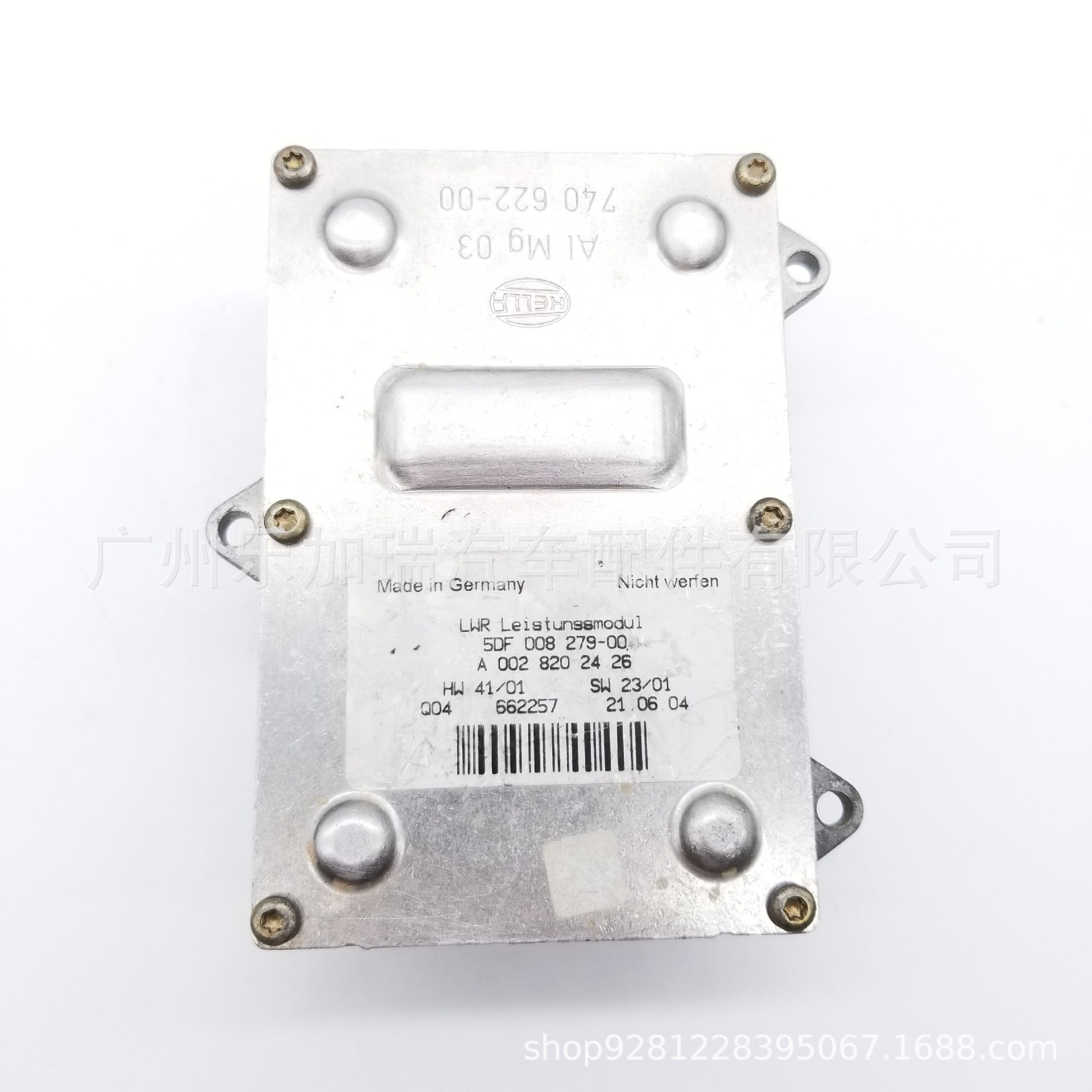 5Df00827900 5Df00827910 Original Disassembled Led Module Suitable for Mercedes-Benz Headlight Module Ballast
