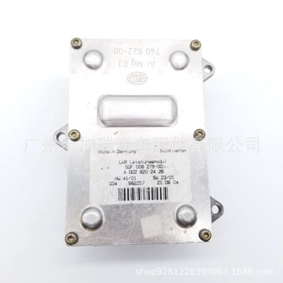 5Df00827900 5Df00827910 Original Disassembled Led Module Suitable for Mercedes-Benz Headlight Module Ballast