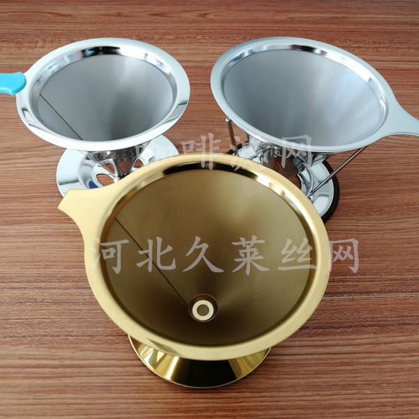 符合出口质量的双层咖啡过滤网现货充足