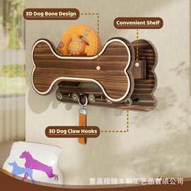 木质玄关置物架创意狗骨头型墙壁装饰架实木入户门钥匙挂钩