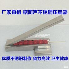 �S�ұ��Ǻ��Jɽ髉���C ������ ��������ģ�߲��P䓉����������o