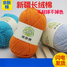 ����5��ţ�����Կ�����ë���F�д�ë��̺���ֹ�diy�����hᘲ��ϰ�