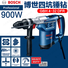 BOSCHGBH4-32DFRN /N/900ߴʶ๦