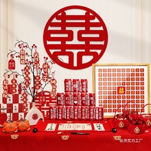 Yӆ鲼b[ȫƷȫ[̨ӆзŮWtС