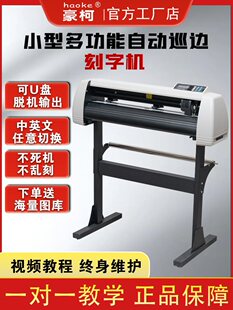 ����ȫ�Ԅ�Ѳ߅���֙C���r�N�и�aģ���L�xС�͏V��̻����L�C